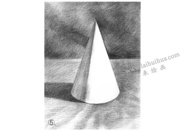 圆锥体素描明暗的画法步骤05