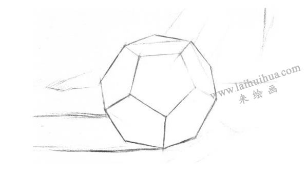 十二面体素描的明暗画法步骤图示03