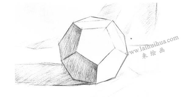十二面体素描的明暗画法步骤图示04