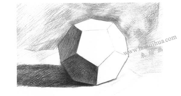 十二面体素描的明暗画法步骤图示05