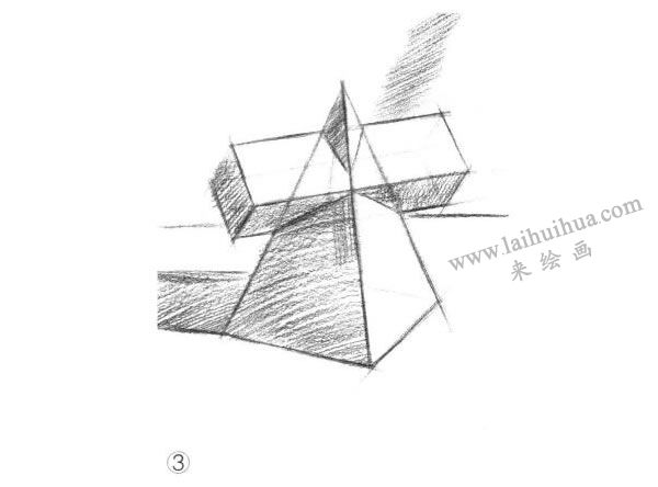 方锥结合体素描的明暗画法步骤图示03