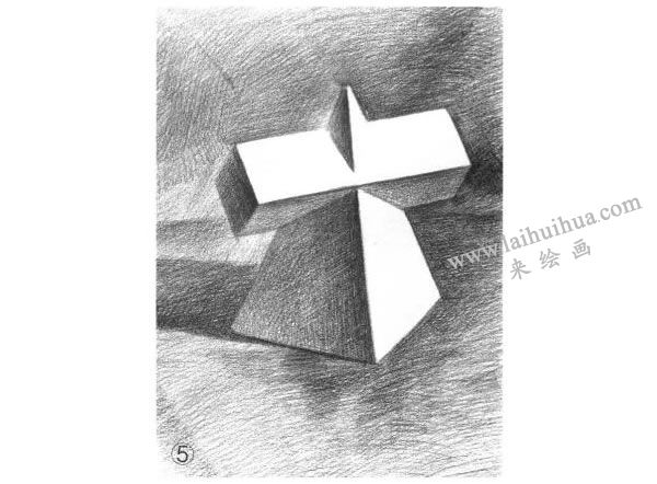 方锥结合体素描的明暗画法步骤图示05