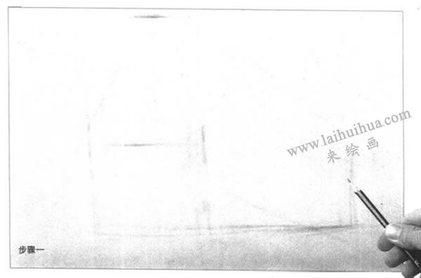 组合几何体素描以结构为主的作画步骤图示01