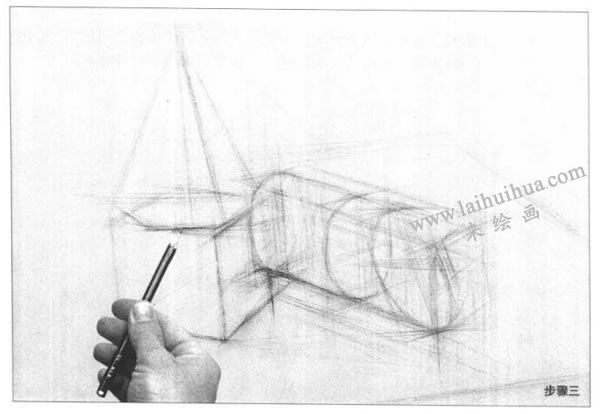 组合几何体素描以结构为主的作画步骤图示03
