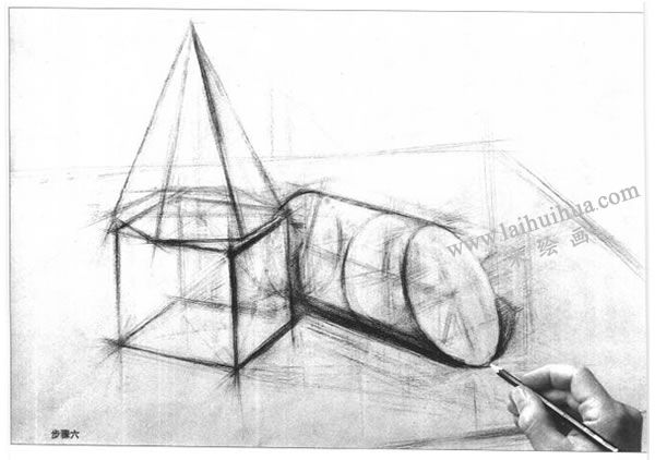 组合几何体素描以结构为主的作画步骤图示06
