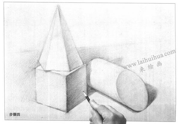 组合几何体素描以明暗为主的作画步骤图示04