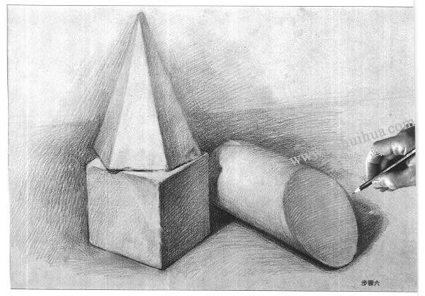 组合几何体素描以明暗为主的作画步骤图示06
