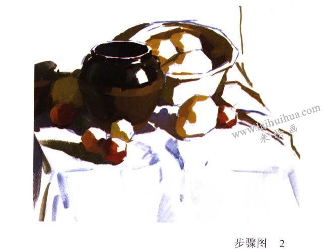 水粉静物写生步骤图02