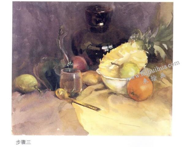 《水果静物组合》水彩画法步骤03