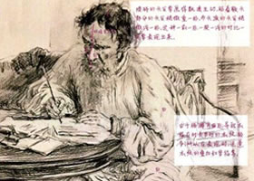 速写作品临摹：工作中的托尔斯泰