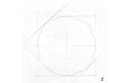 球体的结构素描画法步骤图示02