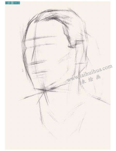 女青年头像结构素描画法步骤图示01