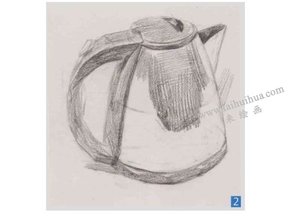 不锈钢水壶明暗素描画法步骤02