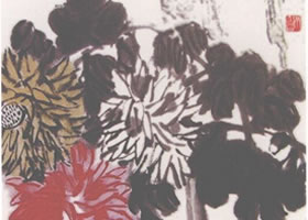 齐白石《菊花》国画
