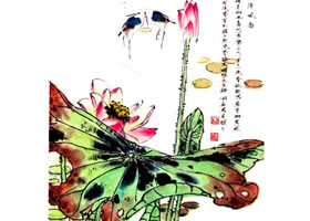 李同安《荷趣图》小写意画法