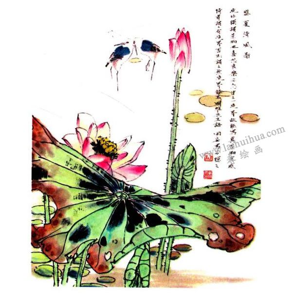 李同安《荷趣图》小写意画法步骤图示04