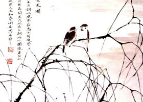 李同安《柳趣图》小写意画法