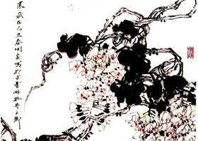 李同安《紫藤》小写意画法