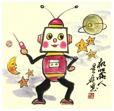 机器人儿童水墨画法步骤图示05