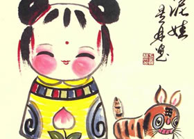 泥娃儿童水墨画法
