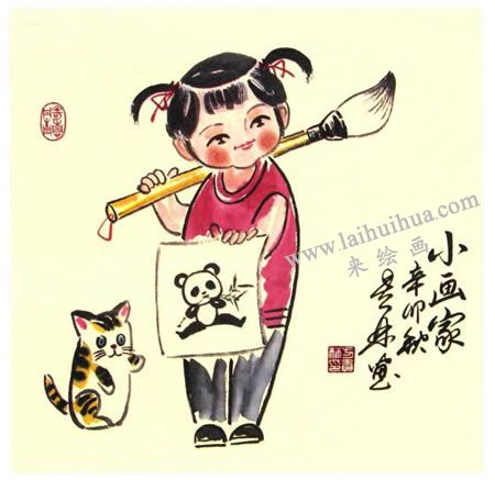 小画家儿童水墨画法步骤图示05
