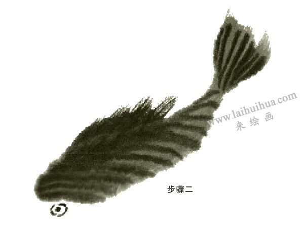鲤鱼的写意画法步骤图示02