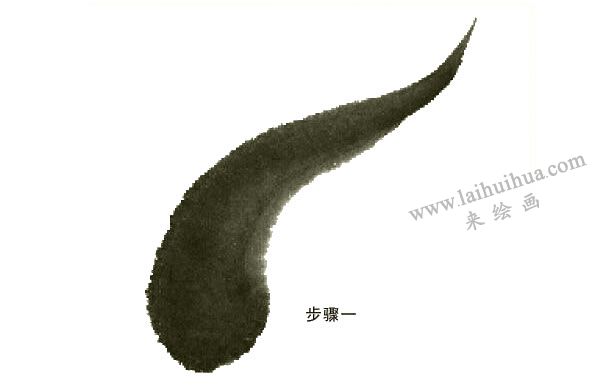 鲶鱼的写意画法步骤图示01