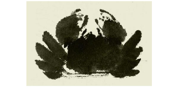螃蟹的写意画法步骤图示06