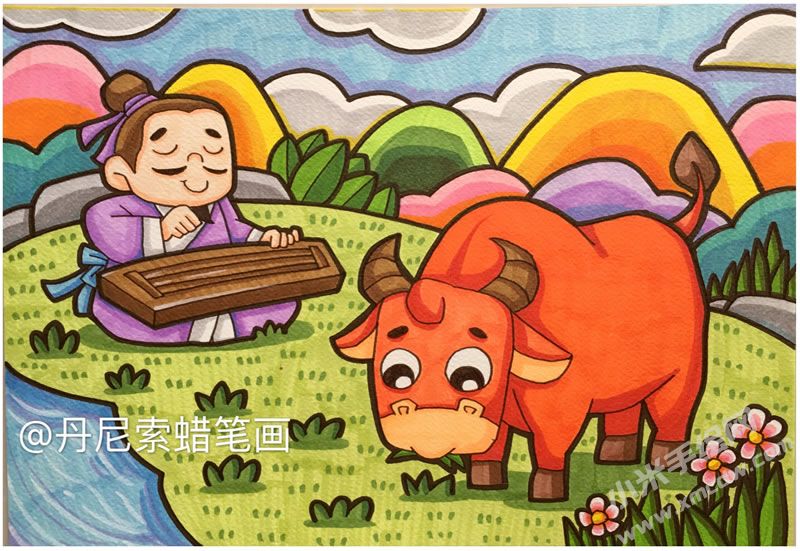 对牛弹琴蜡笔画.jpg
