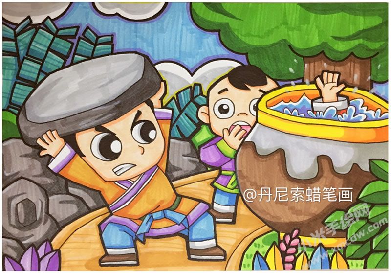 司马光砸缸蜡笔画.jpg