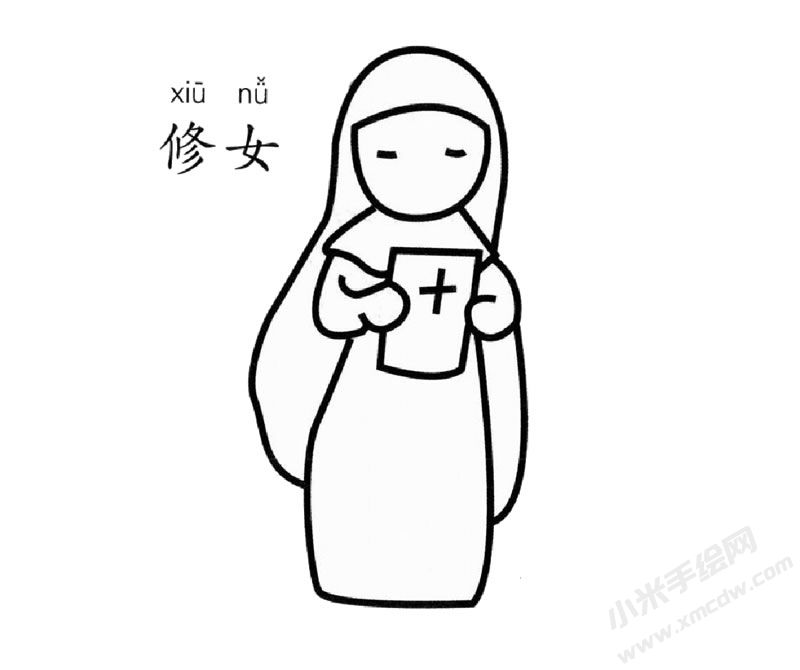 修女幼儿简笔画图片