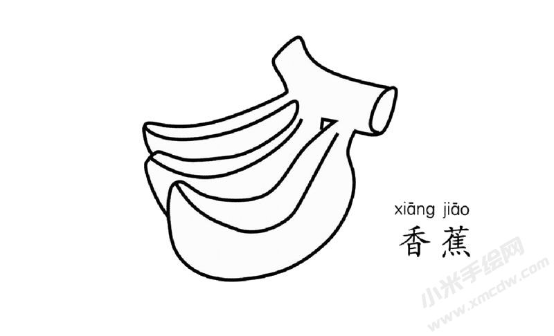 香蕉儿童简笔画图片