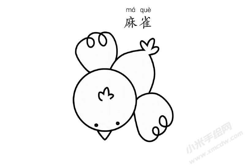 麻雀儿童简笔画图片