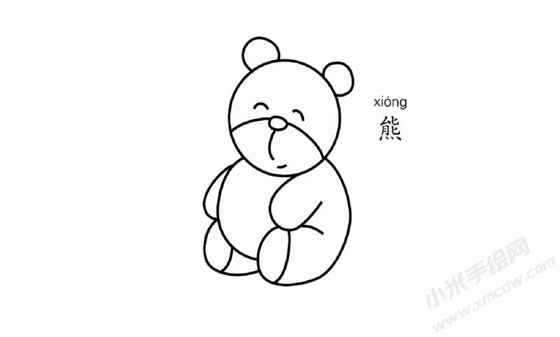 小熊简笔画图片