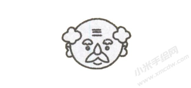 简笔画爷爷画法步骤图示01.jpg
