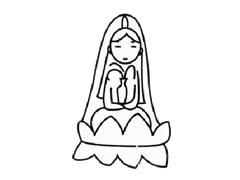 观音菩萨儿童简笔画步骤图示