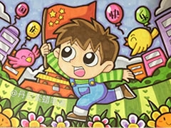 国庆快乐蜡笔画欣赏