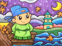 枫桥夜泊儿童蜡笔画高清大图