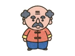 简笔画爷爷画法步骤图示