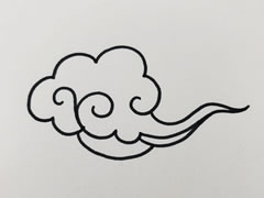 祥云简笔画