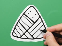 粽子简笔画