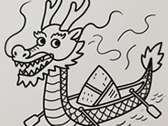 端午节简笔画